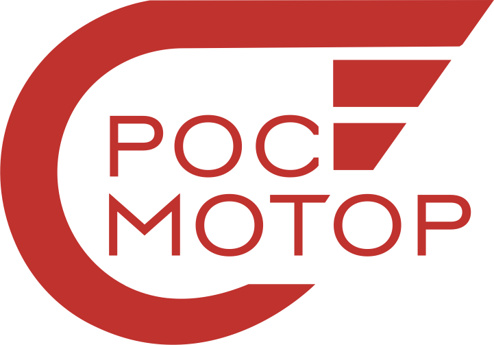 Росмотор